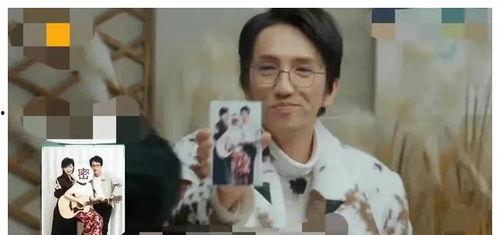 娱乐圈吃瓜有多累,揭秘幕后真相,揭秘明星生活,轻松解锁娱乐圈秘密 第3张 娱乐圈吃瓜有多累,揭秘幕后真相,揭秘明星生活,轻松解锁娱乐圈秘密 第3张