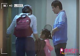 女人结婚被老公爆料视频,妻子结婚视频意外曝光引发热议  第1张