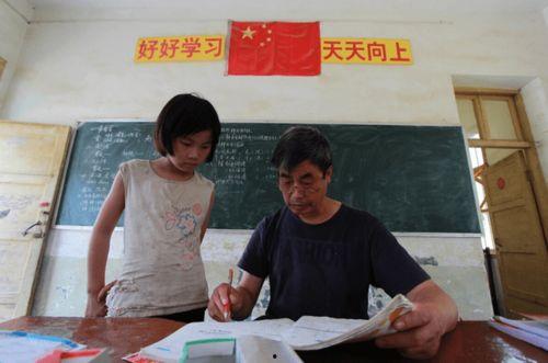 南浔教师爆料案件最新,揭开教育领域神秘面纱  第2张