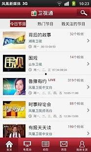 爆料往期视频下载,下载背后的精彩故事 第2张 爆料往期视频下载,下载背后的精彩故事 第2张