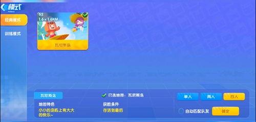 迷你公司爆料视频大全最新,揭秘幕后故事与精彩瞬间  第1张