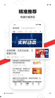 触电新闻爆料平台,揭秘触电事件背后的真相与警示  第1张